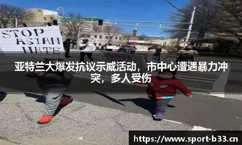 b33体育