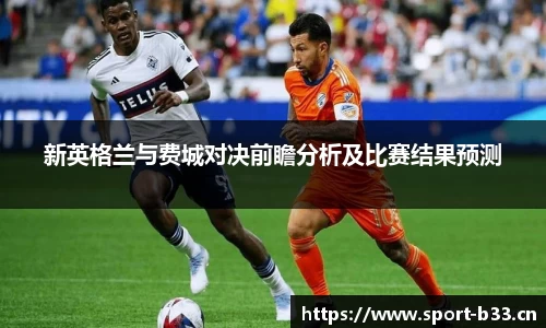 b33体育官方网站