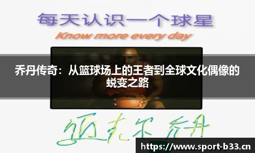 b33体育官方网站