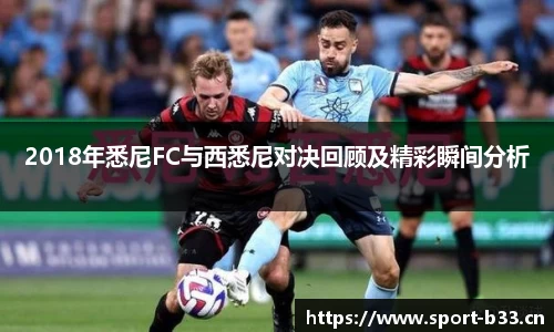 b33体育官方网站